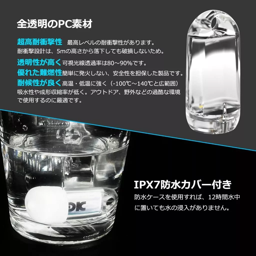 DOKEEP 迷你LED露營【綠色工場】燈小燈全配包-黃/白光 小夜燈 青蛙燈 散步燈 防水燈 寵物燈 警示燈