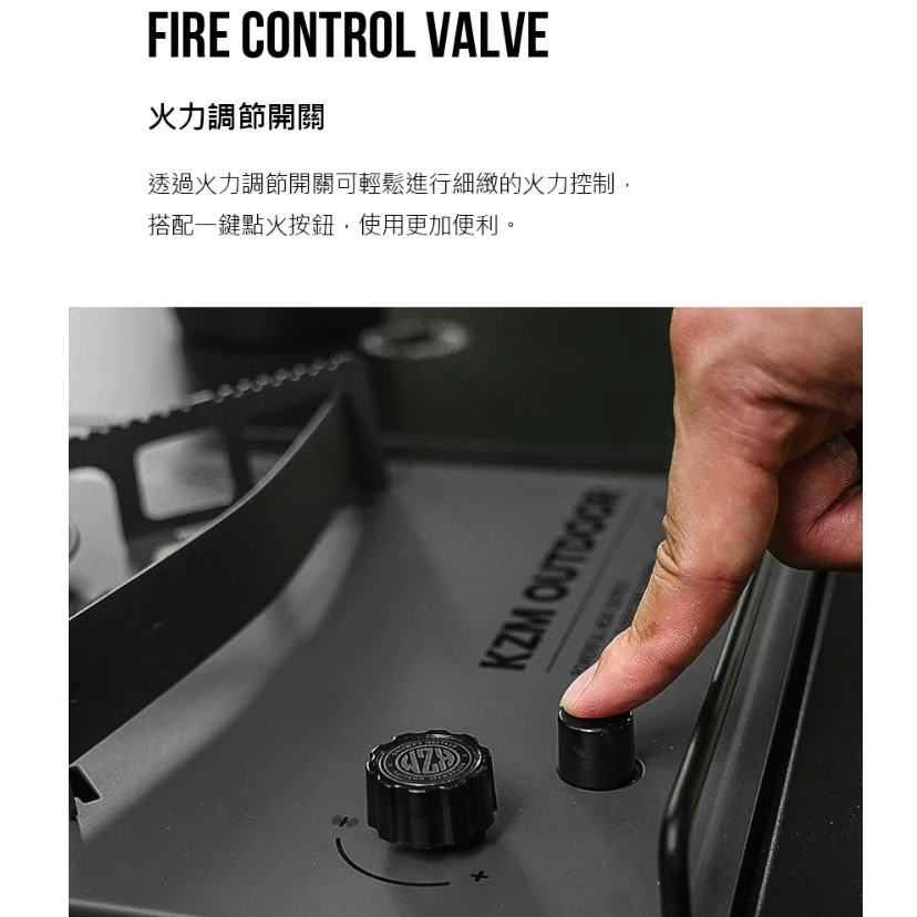 KZM 工業風單口爐【綠色工場】韓國原裝進口 瓦斯爐 高山瓦斯爐 IGT單口爐 一單位爐 附收納袋 kazmi