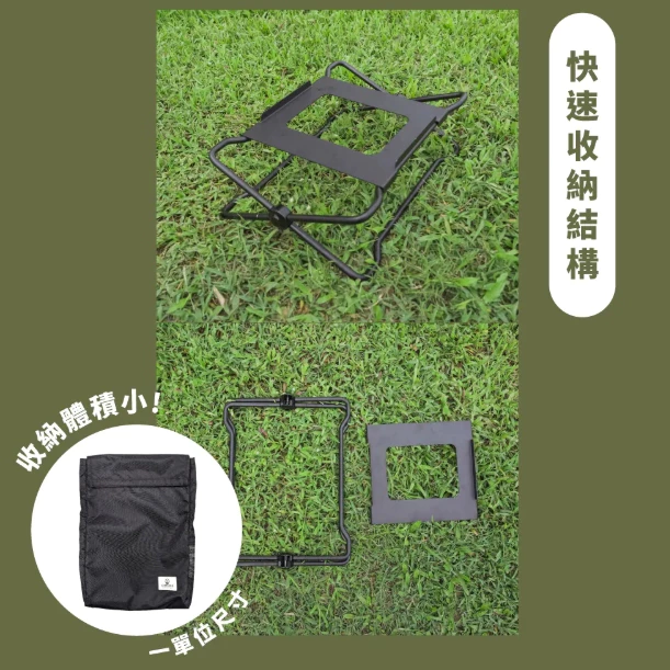 OFFLINE RapiLock 向量X 22L THOR箱底座【綠色工場】增高底座 索爾箱專用固定座