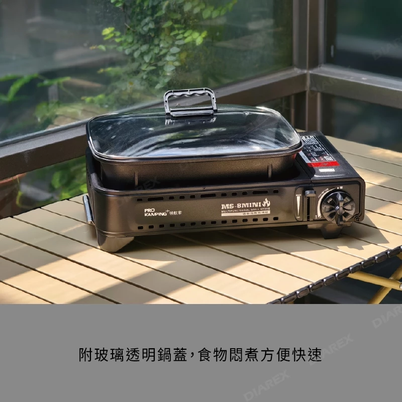 Pro Kamping 迷你瓦斯煎烤爐【綠色工場】領航家 瓦斯爐 煎烤盤 卡式瓦斯爐 附收納袋 煎盤 烤盤