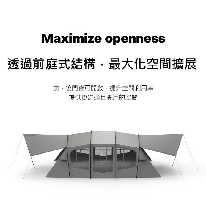KZM GRANDIO 獵鷹座四環帳【綠色工場】kazmi 露營帳篷 隧道帳 四季帳 一房一廳 四季帳 別墅帳 家庭帳