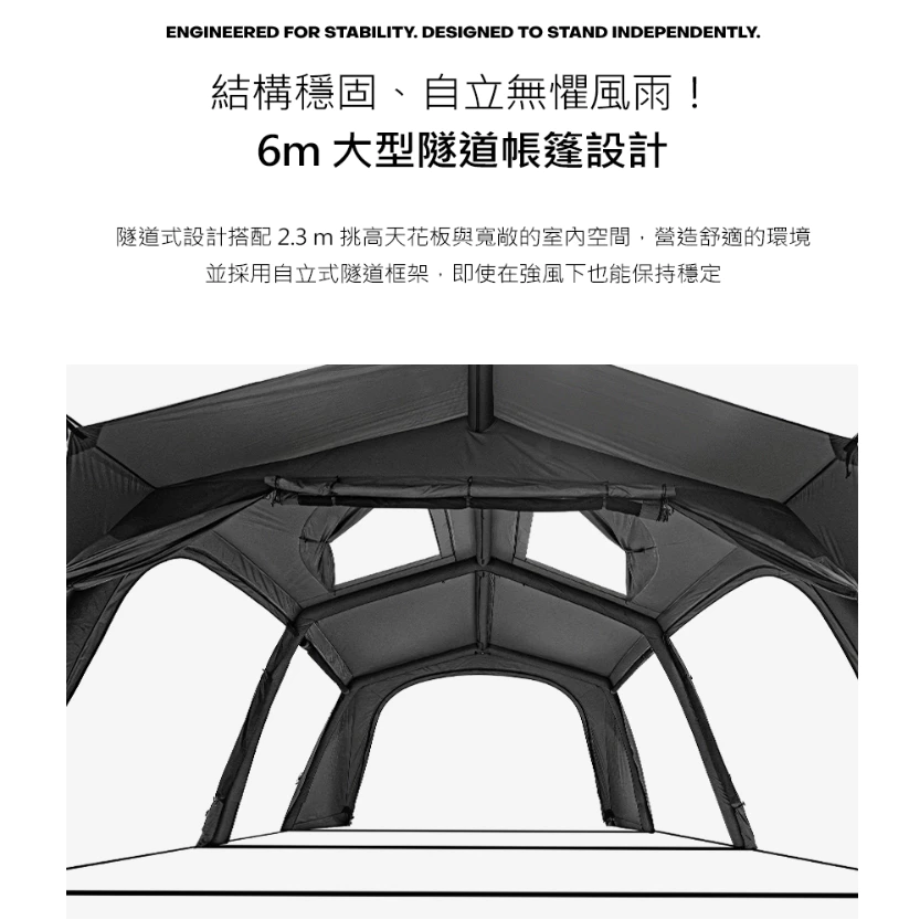 KZM ALBION 阿爾比充氣帳【綠色工場】kazmi 氣柱帳 露營帳篷 一房一廳 隧道帳 別墅帳 家庭帳 充氣帳篷