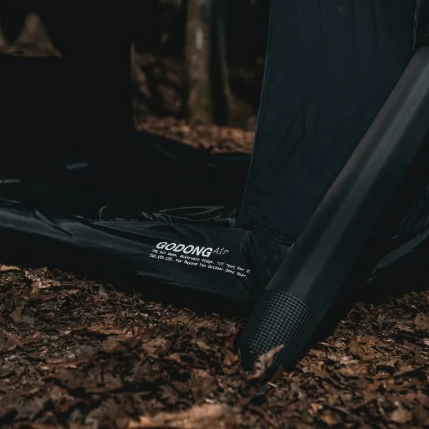 CAMVIL GODONG AIR 充氣田螺帳 2P【綠色工場】露營帳篷 充氣帳 4人帳篷 TC棉帳篷 氣柱帳