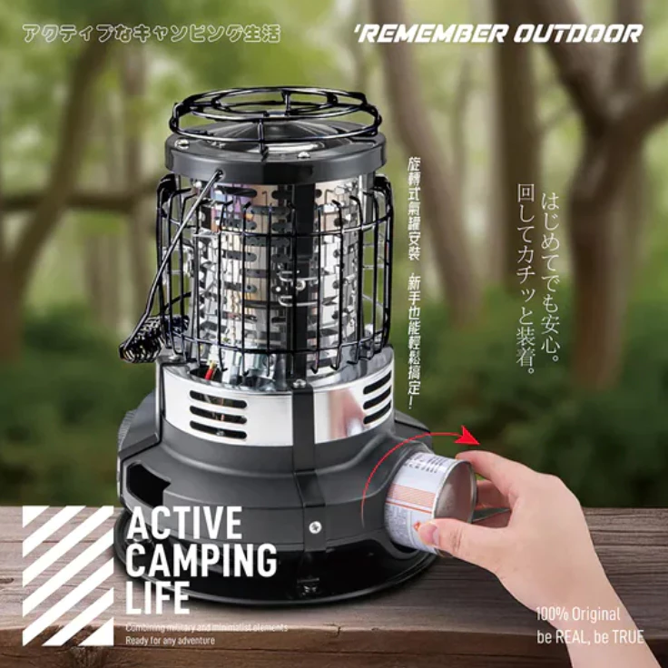 樂活不露 小太陽瓦斯暖爐【綠色工場】RememberOutdoor 卡式暖爐 露營暖爐 保暖暖爐 迷你暖爐