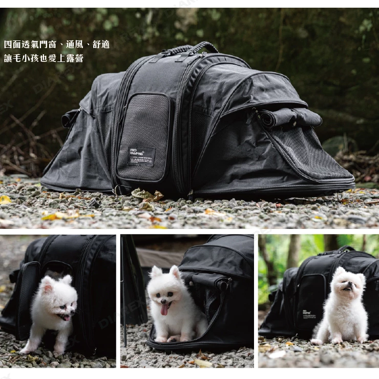 Pro Kamping 領航家 寵物戶外多功能背包【綠色工場】寵物帳篷 寵物背包 寵物用品 寵物帳 寵物包
