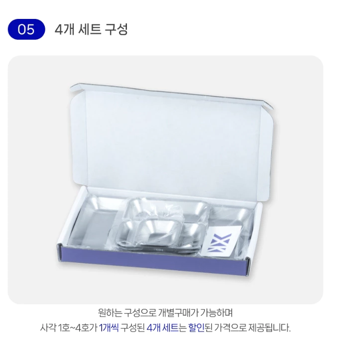 KINOX 煮飯神器餐盤【綠色工場】韓國製 不鏽鋼盤 餐盤 料理盤 菜盤 盤子