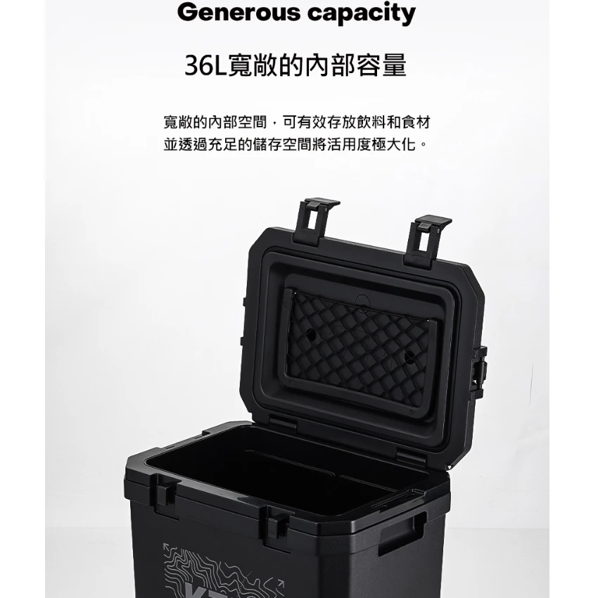 【KZM】 模組化附輪保冷箱36L