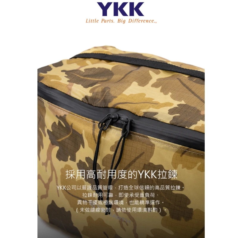 【the earth】 CORDURA Trail D 機能收納袋 L/M