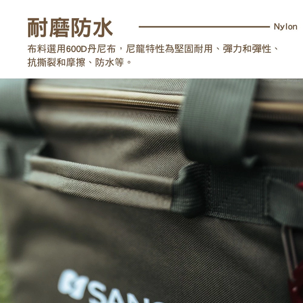 【綠色工場】SANSUI 山水 戰術收納袋 循環扇收納袋 加厚收納袋 行李袋 手提袋 裝備袋 收納包 雙向拉鍊 露營收納