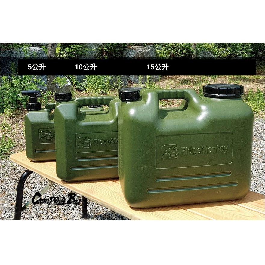 【綠色工場】CampingBar 風格選物〡RidgeMonkey 儲水桶/水桶 十五公升 水壺 水箱 軍綠色 軍風露營