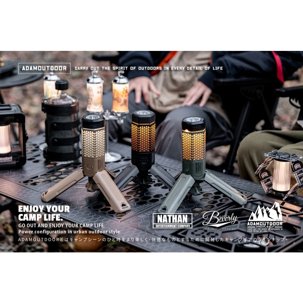 ADAMOUTDOOR｜萬用伸縮野營燈 二代【綠色工場】 露營燈 LED燈 營燈 照明燈 手電筒 附收納盒 軍風