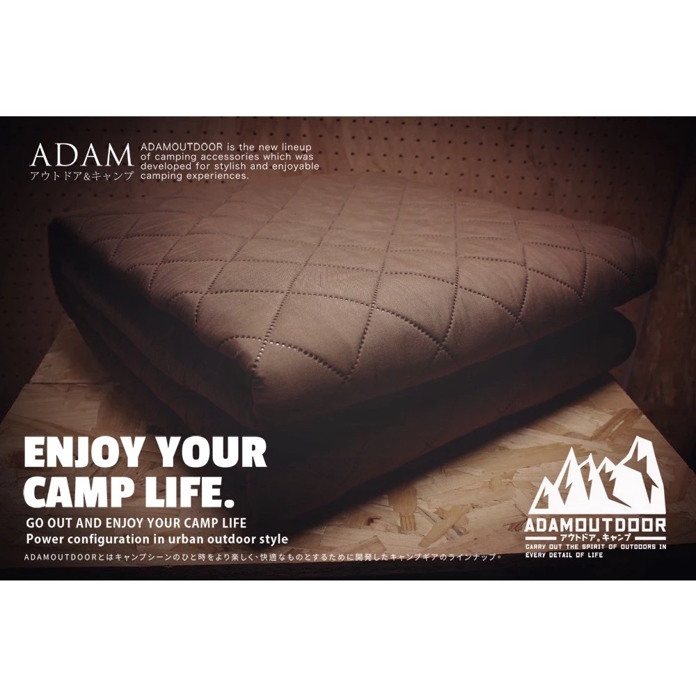 贈同色收納袋【綠色工場】ADAMoutdoor 雙人恆溫電熱毯 ( 軍綠/沙色/黑色 ) 可機洗 七段式調控 韓國製