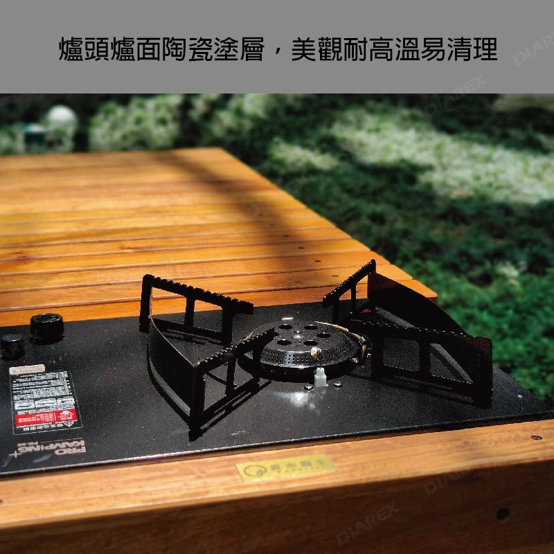 【綠色工場】Pro Kamping領航家 黑騎士單口爐 IGT一單位 瓦斯爐 高山瓦斯爐 戶外露營野炊 韓國製