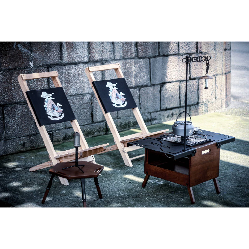 【綠色工場】Nextion 寒露箱桌 實木收納箱 摺疊箱桌 百變箱 原木鐵桌 梣木實木