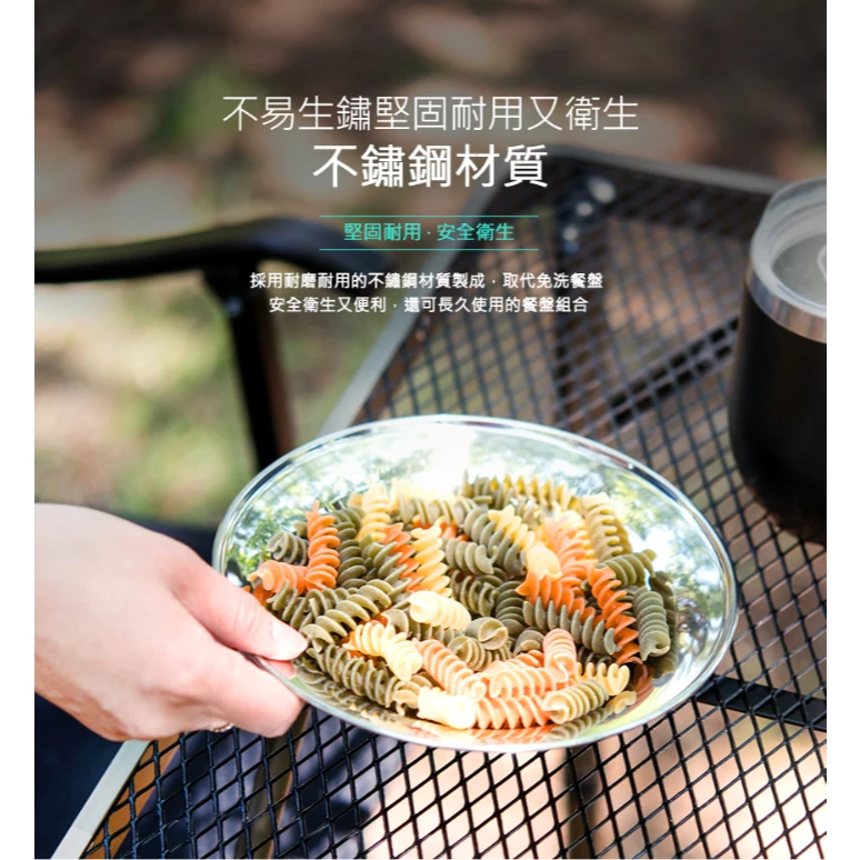 KAZMI KZM 彩繪民族風不鏽鋼碗盤組22P【綠色工場】 (K4T3K001) 露營餐盤 碗盤 可堆疊 露營餐具組