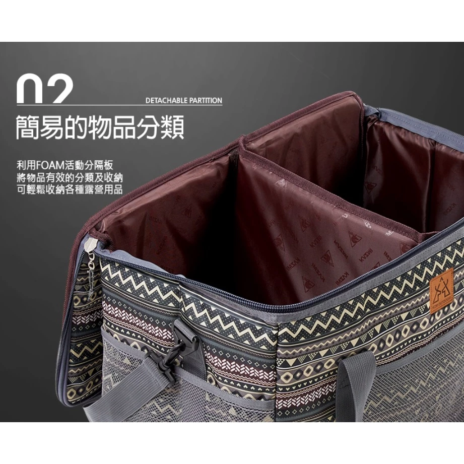 KAZMI 彩繪民族風裝備收納袋-47L 【綠色工場】(K7T3B010) 工具袋 背袋 露營裝備袋 裝備箱 收納箱