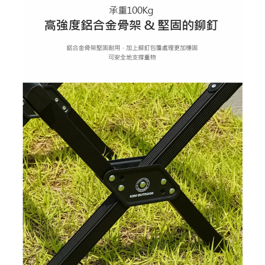 KAZMI KZM 新冰箱架含收納袋【綠色工場】冰桶架 置物架 露營.郊遊.野餐.行動冰箱架