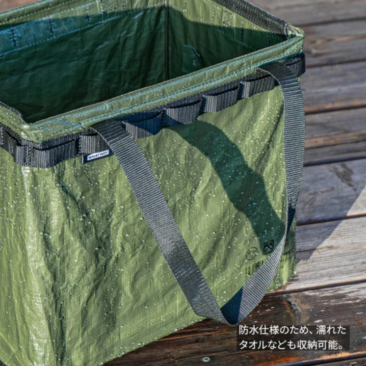 WHATNOT｜摺疊收納提籃-橄欖綠【綠色工場】ONE TOUCH BUCKET CLEAR 手提袋 置物袋 裝備袋