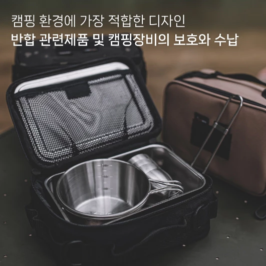 KINOX 大萬能收納袋/燈袋【綠色工場】置物袋 手提袋 cordura 韓國製 Basket Gear Bag