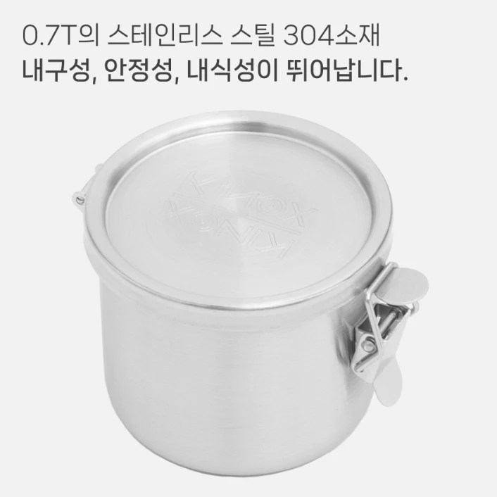 KINOX 香料咖啡罐（一組兩入）【綠色工場】韓國製 Seasoning Container 調味料罐 304不鏽鋼