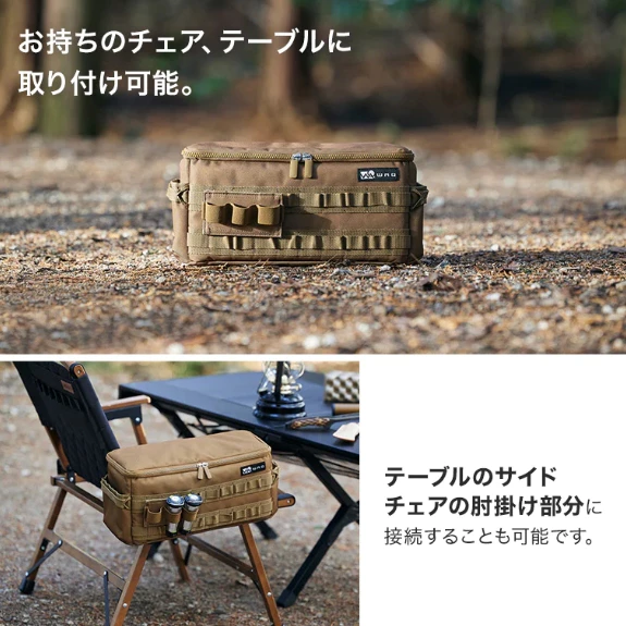 WAQ 防撞收納包【綠色工場】 多功能收納袋 SIDE GEAR BOX 置物袋 戰術收納 椅側邊袋 軍風風格