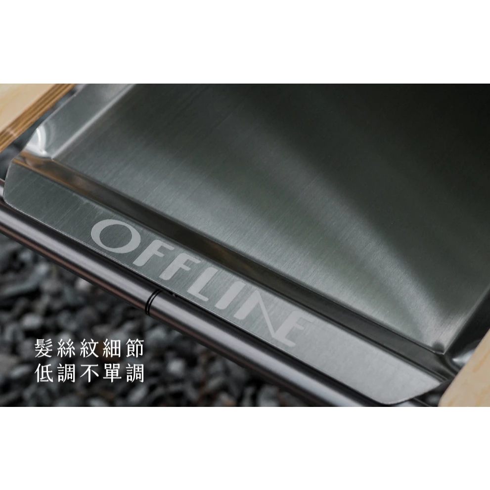 Offline 不鏽鋼切菜托盤【綠色工場】IGT 一單位 不鏽鋼托盤 置物板 砧板 桌板