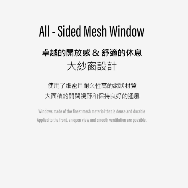 【綠色工場】KAZMI KZM GOTLAND 沙島四人帳 含外帳+專用頂布 四季帳 多功能帳 別墅帳 一房一廳