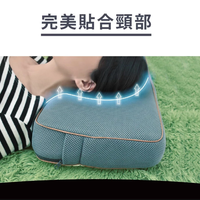 PAMABE OUTDOOR 水洗透氣露營枕頭【綠色工場】 露營枕頭 睡枕 涼感枕 冰晶蒟蒻內芯 可水洗 露營居家旅遊