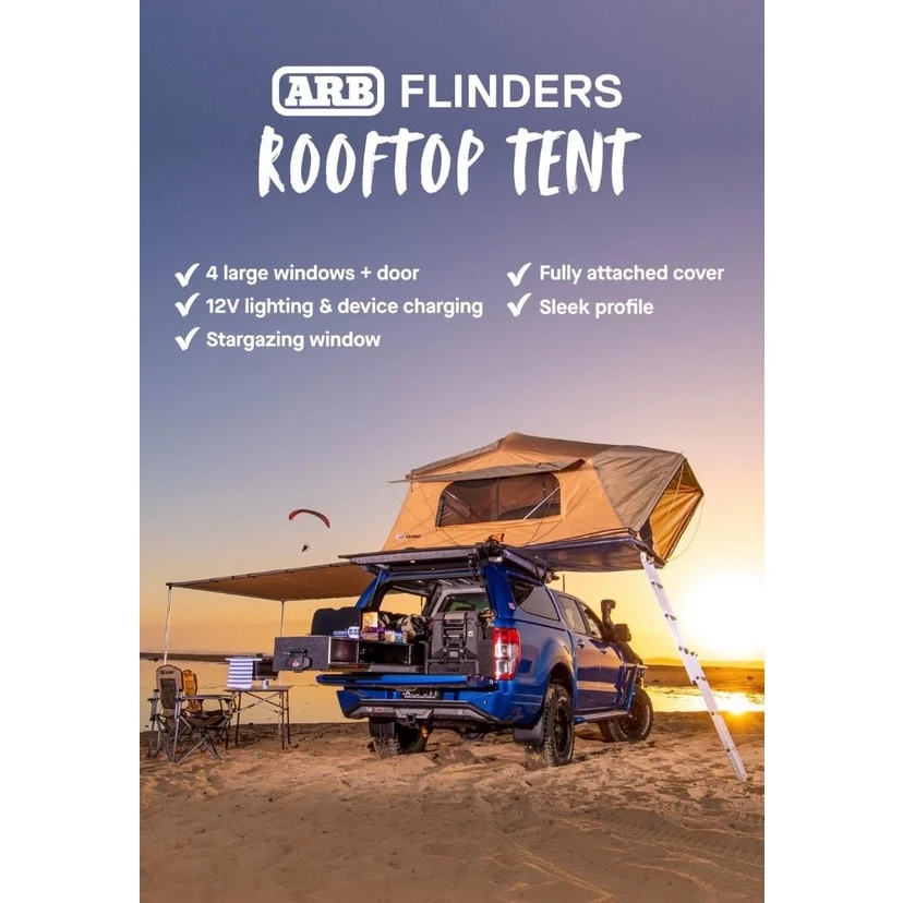 【綠色工場】ARB 4x4 Accessories ?新品上市? Flinders 車頂帳篷 硬頂車頂帳 車泊 車宿