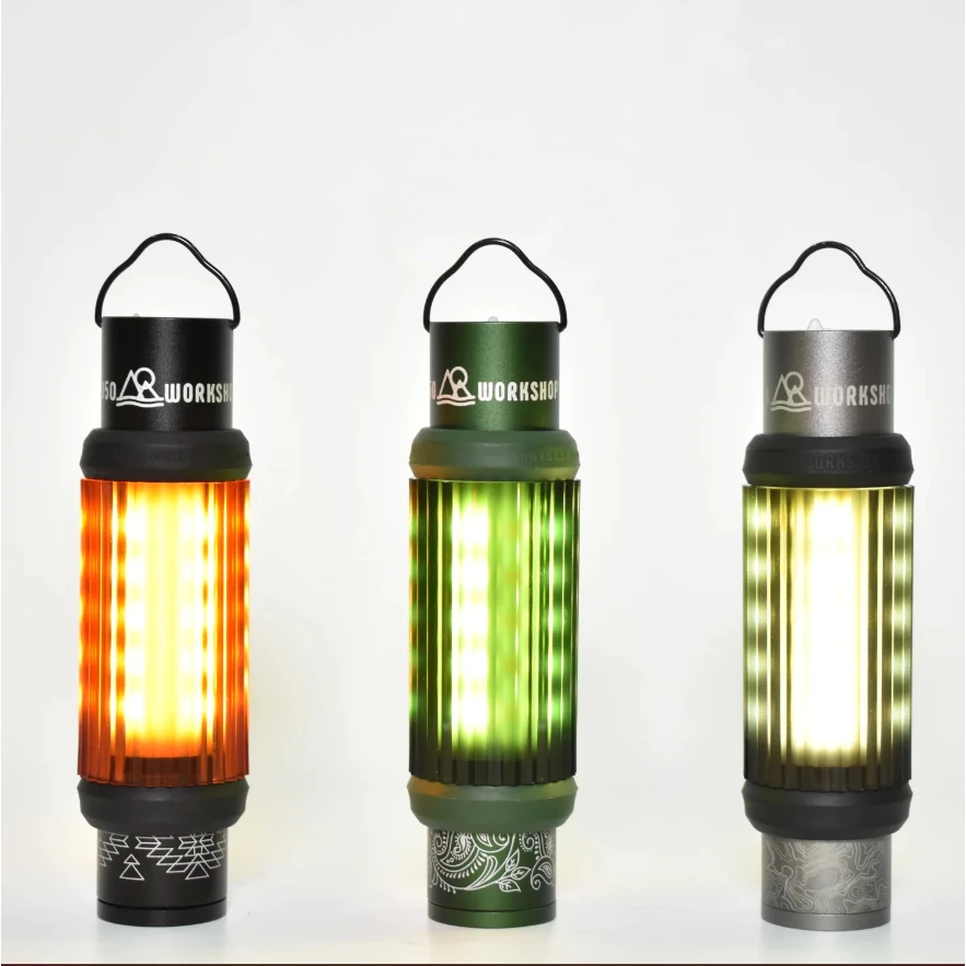 【綠色工場】5050WORKSHOP 極簡風手電筒專用燈罩 MINIMALight GLOBE SERIES 變色燈罩