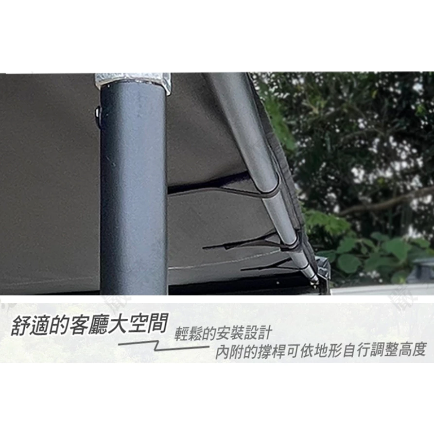 【綠色工場】TIMEBOX 輕量黑化車邊帳 車邊帳 車邊帳篷 天幕 客廳帳 遮陽帳 露營車 帳篷 炊事帳 休旅車