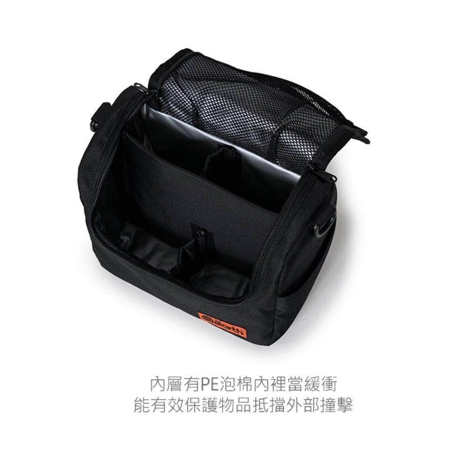 The earth CORDURA 調味料收納袋【綠色工場】 置物袋 掛袋 掛物袋 裝備袋 吊掛 軍風露營 調味罐袋