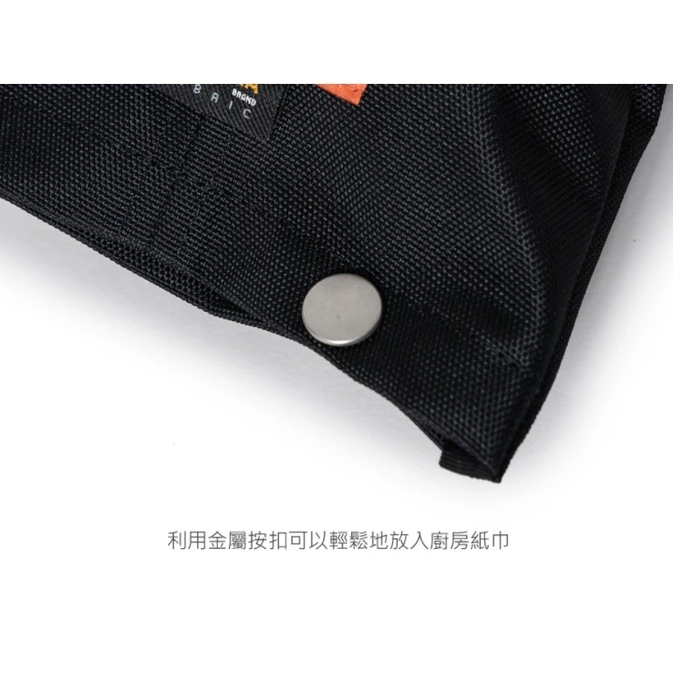 The earth CORDURA 吊掛式面紙套【綠色工場】 軍風軍綠 衛生紙套 紙巾盒 衛生紙盒 面紙盒 收納袋