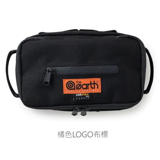 The earth CORDURA 多功能面紙套 【綠色工場】 軍風軍綠 衛生紙套 紙巾盒 衛生紙盒 面紙盒 收納袋