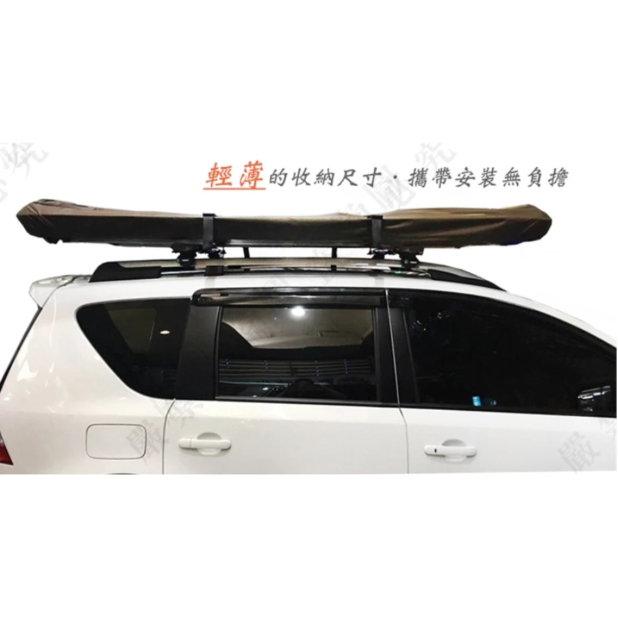 【綠色工場】 BROWN BEAR DS-262 超輕薄車頂帳 液壓式車頂帳 車宿帳篷 三人帳 露營帳篷 野營 車泊