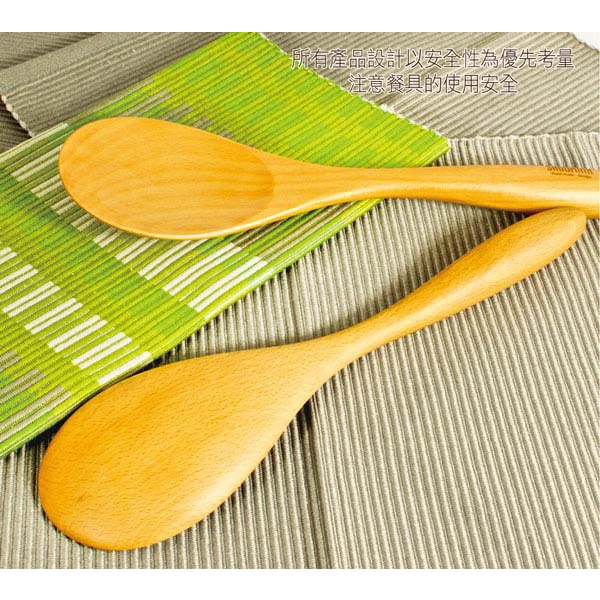 【綠色工場】仙德曼 Sadomain 山毛櫸水滴炒菜匙 WW722 原木湯杓 露營炊具 實木廚具