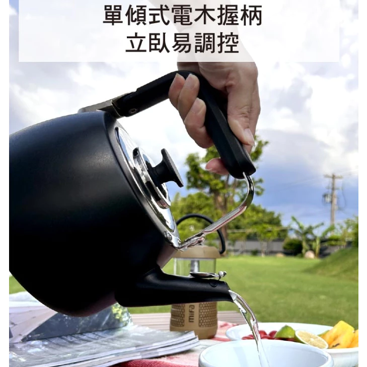 Sadomain 仙德曼 不鏽鋼露營風琴壺 1.5L【綠色工場】熱水壺 茶壺 不鏽鋼水壺 笛音壺 IH爐可用 可直火