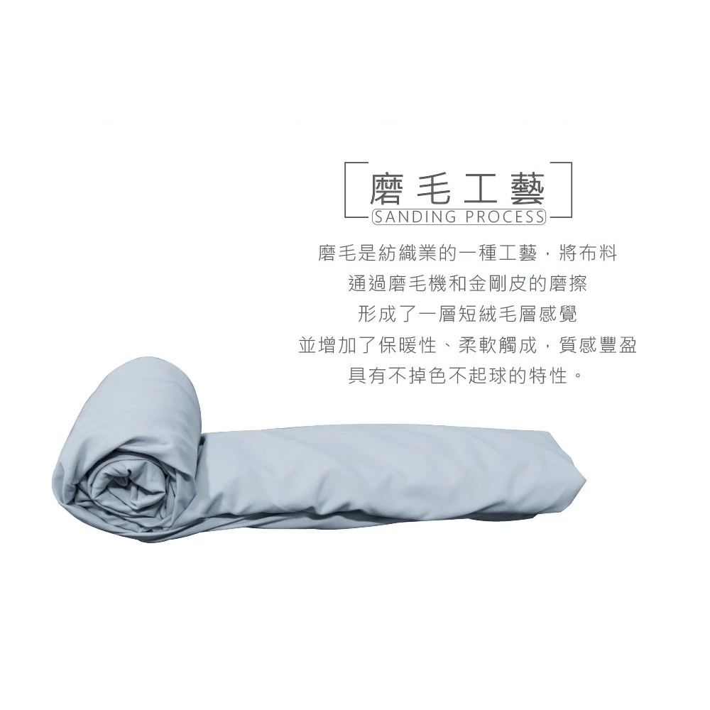 【綠色工場】OutdoorBase 舒柔布∣L號床包 素色充氣床包套 263x200x20cm 氣墊床 春眠 眠月