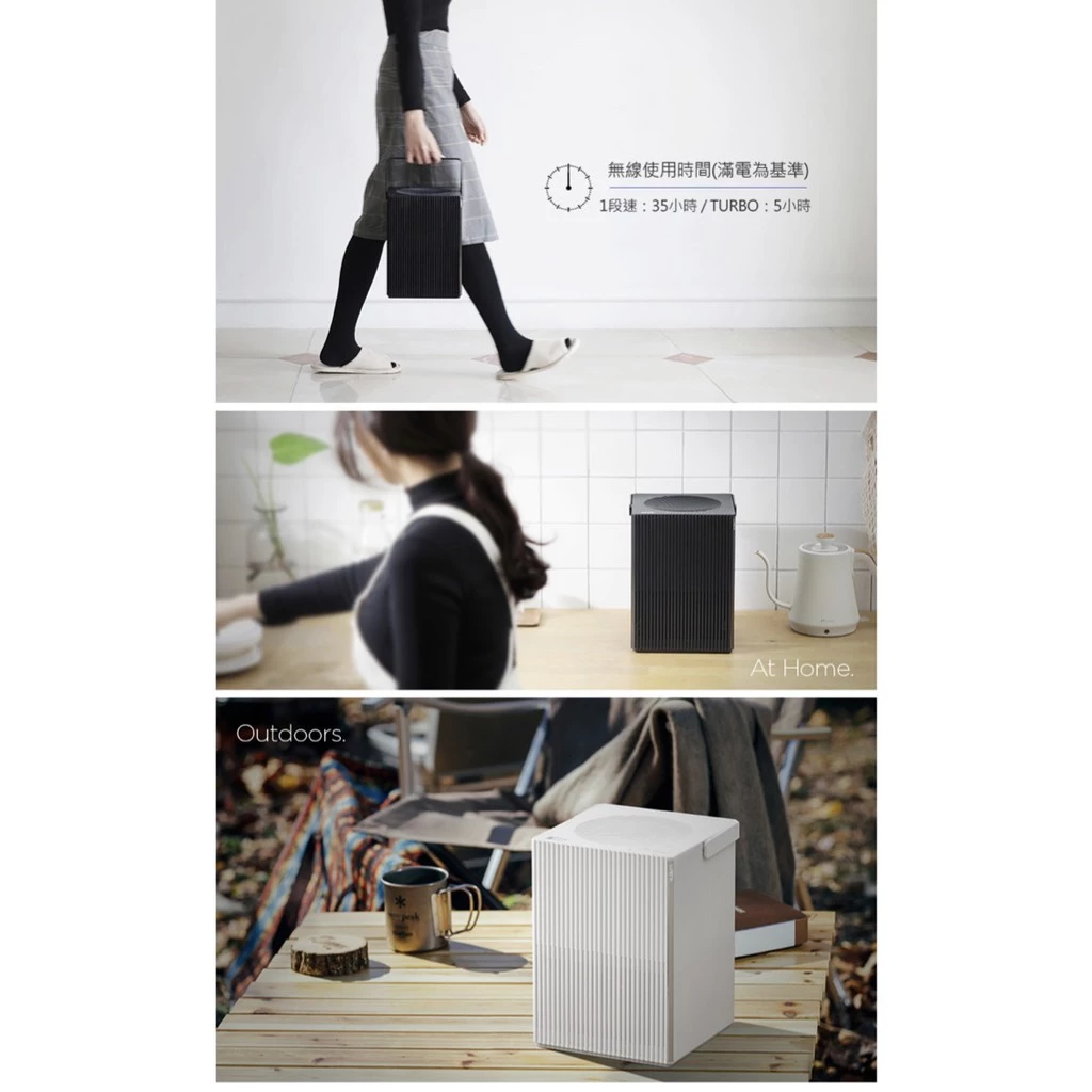 【綠色工場】N9 LUMENA A3 無線空氣清淨機(晶鑽黑) 循環 生活家電 PM2.5 過濾 濾網 吸塵
