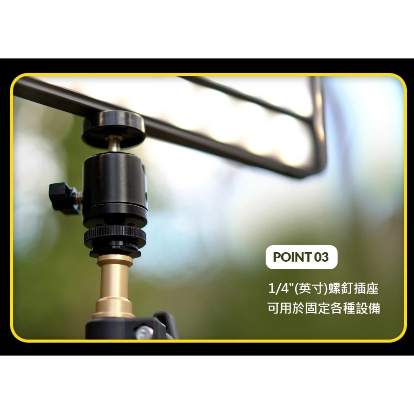 【綠色工場】✨全新✨N9 LUMENA T3 腳架 三腳燈架 吊燈架 鋁合金燈架 含專用收納袋