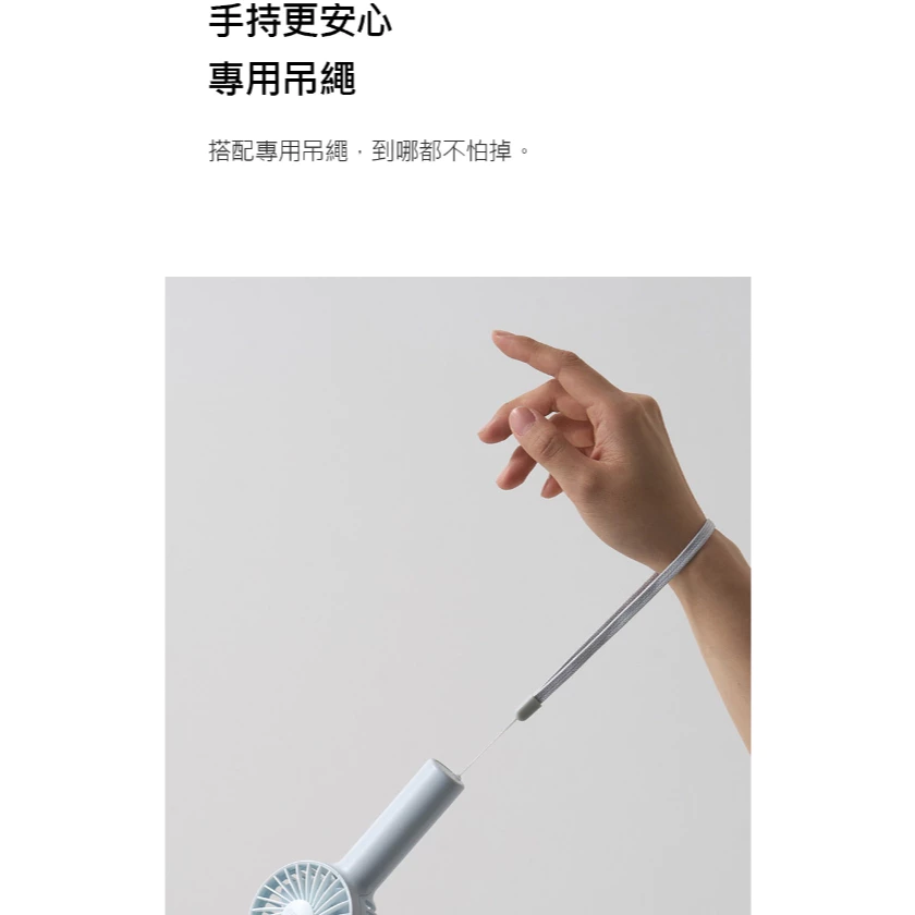 N9 LUMENA FAN C2 USB迷你手持風扇 【綠色工場】隨身風扇 Type-C充電風扇 台灣總代理正品 小風扇