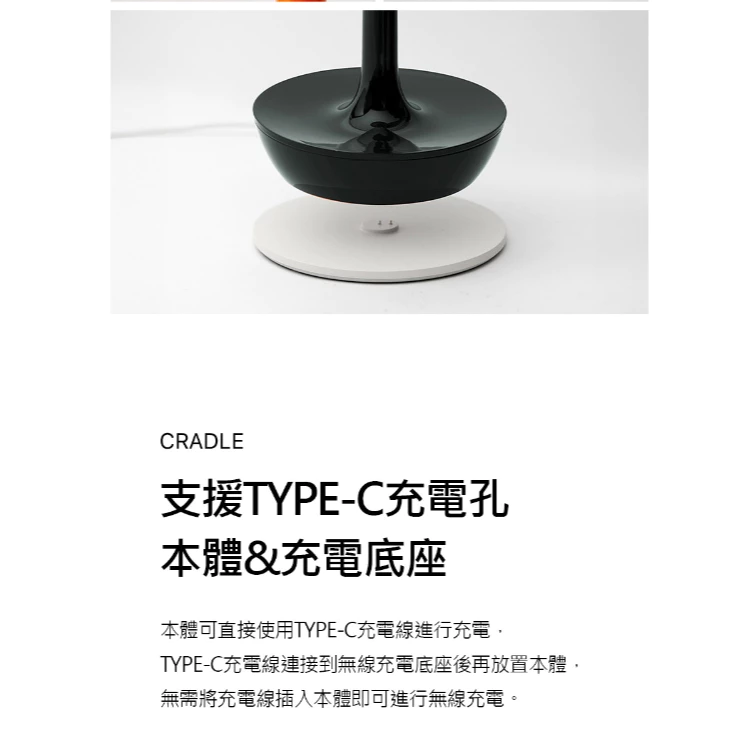 N9 LUMENA 復古LED桌燈【綠色工場】檯燈 照明燈 小夜燈 氣氛燈 氛圍燈 露營照明 附專用燈罩 附收納袋