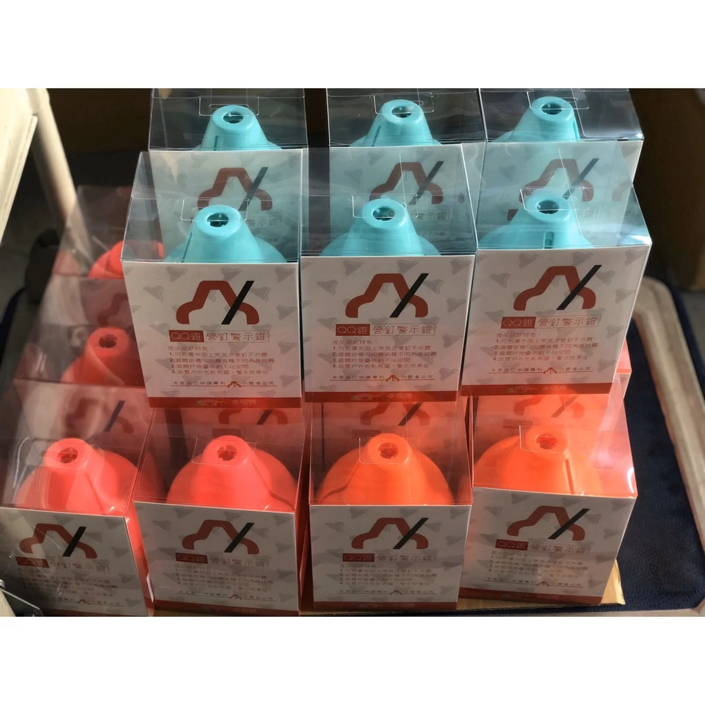 【綠色工場】露營安全小物 露營小物 營釘警示錐 營釘帽 防踢帽 營釘蓋 防踢蓋 營釘保護 露營錐