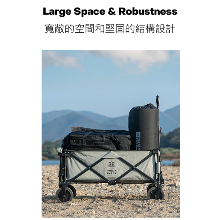 KZM 多功能可開式手拉車【綠色工場】推車 拉車 手推車 折疊式拖車 露營推車 寵物推車 小孩推車 購物拉車 煞車功能