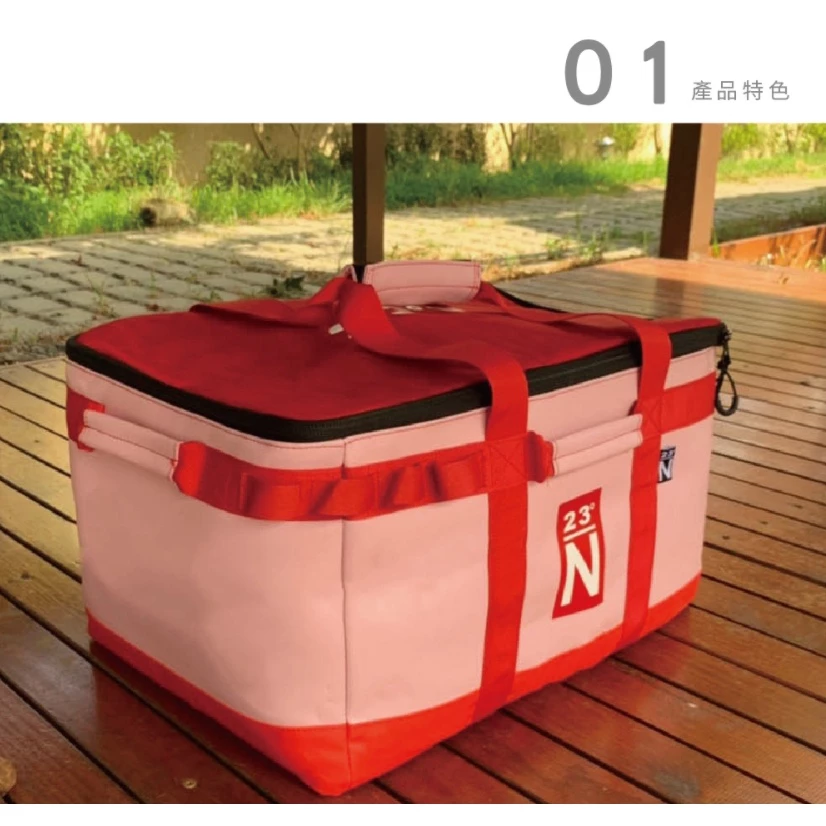 【綠色工場】北緯23度 裝備箱 50L 櫻花粉色 裝備袋 行李袋 工具袋 露營袋 收納袋 收納包 便攜帶