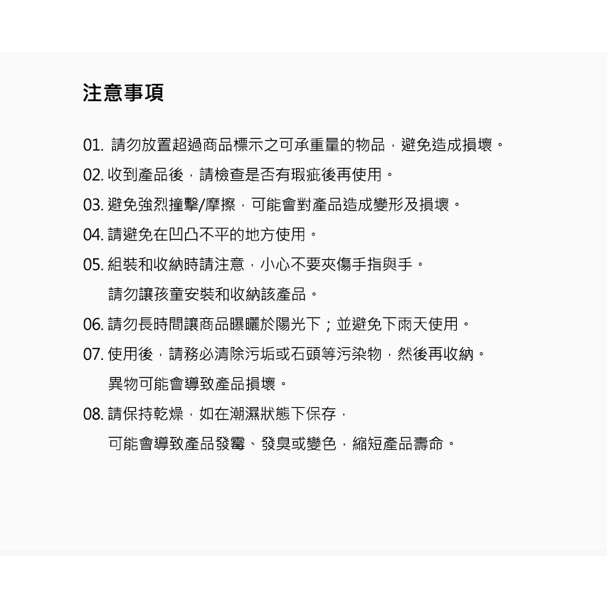 KZM IMS 工業風多功能燒烤桌【綠色工場】餐廚桌 露營桌 摺疊桌 收納桌 鋁合金桌 可拼節 附收納袋 下沉式桌板