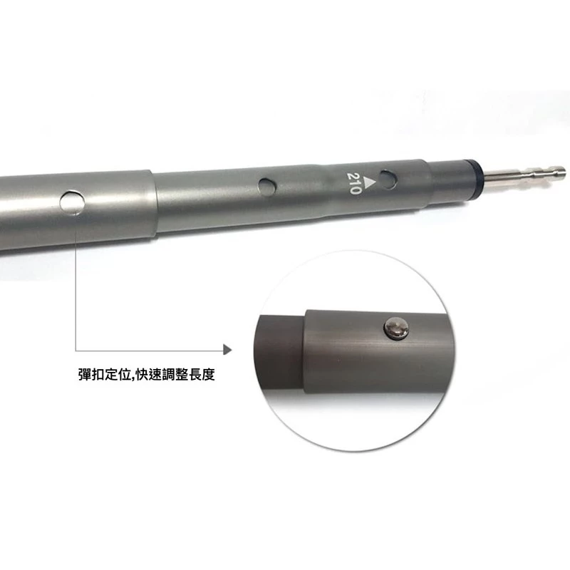 【綠色工場】韓國製CampingBar 高強度加厚6061鋁合金伸縮營柱 280cm 鋁合金營柱 天幕營柱 帳篷營柱