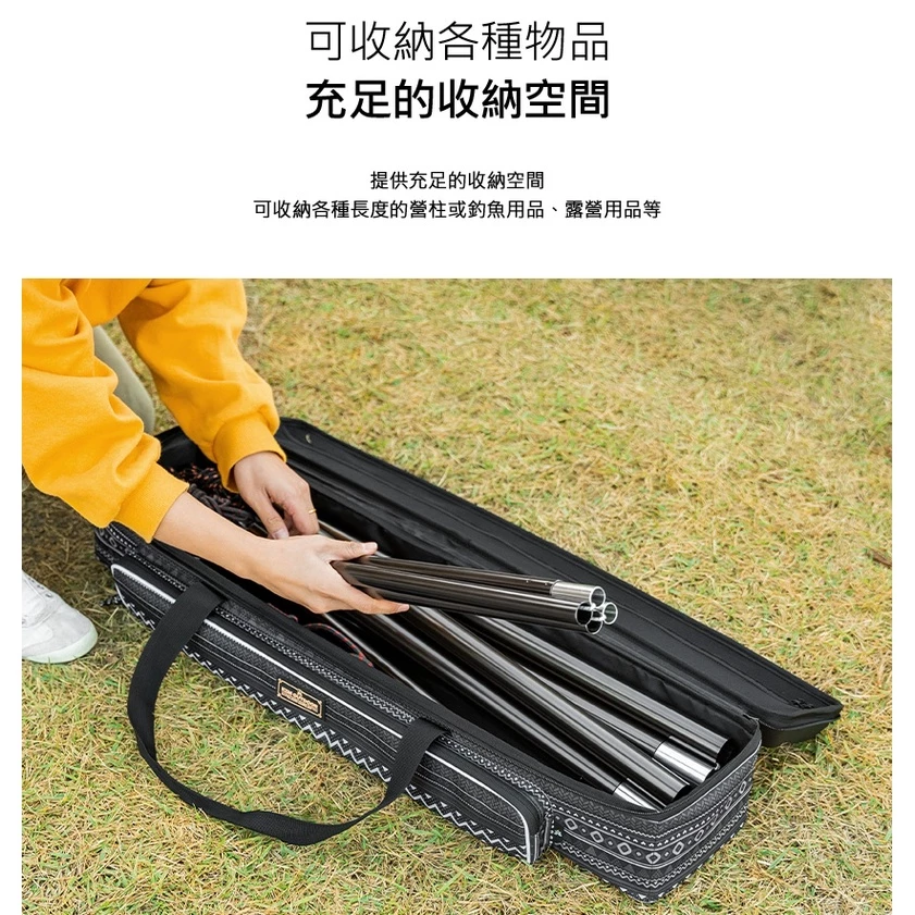 【綠色工場】KAZMI KZM 硬殼營柱收納袋 (K21T3B02) 營柱袋 裝備袋 硬盒 收納盒 80cm營柱用