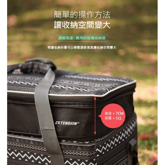 【綠色工場】KAZMI KZM 彩繪民族風裝備收納袋55L 收納箱 裝備箱(K8T3B002)