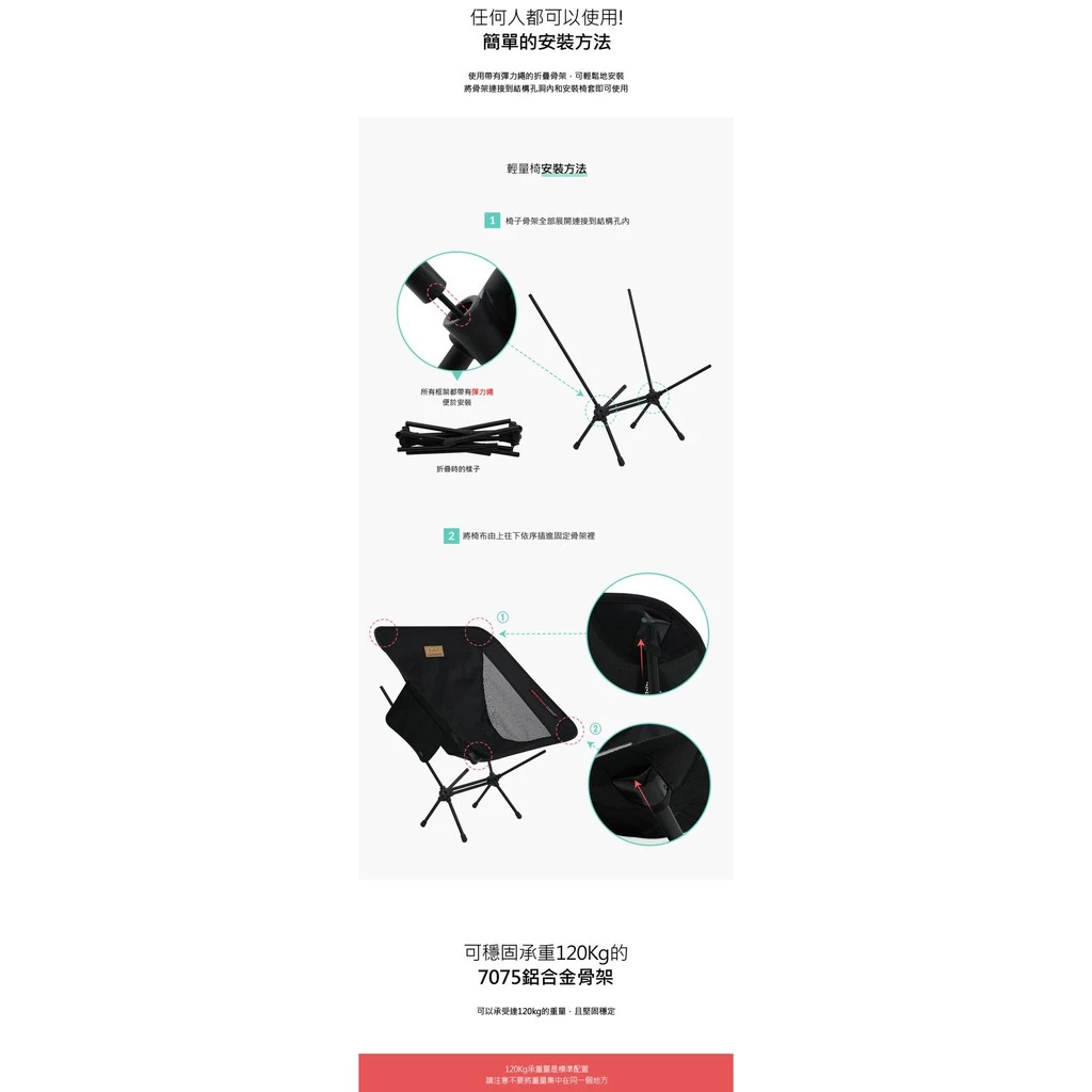 【綠色工場】KAZMI KZM 輕量椅(灰色) 休閒椅 摺疊椅 露營椅 收納椅 登山椅 (K21T1C01)